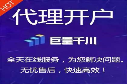 百度推广操作指南：案例解析
