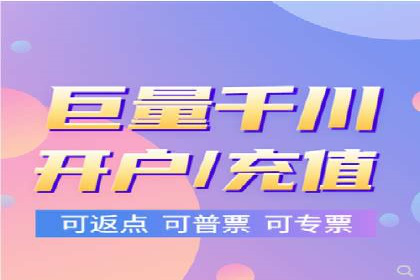 SEM关键词优化案例：提升网站流量的秘诀