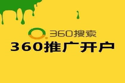 SEM广告投放的五大关键点及经典案例分析