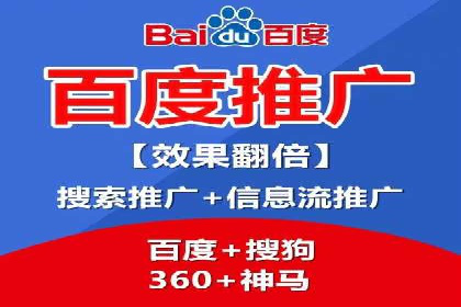 谷歌竞价广告在B2B市场中的运用及效果评估