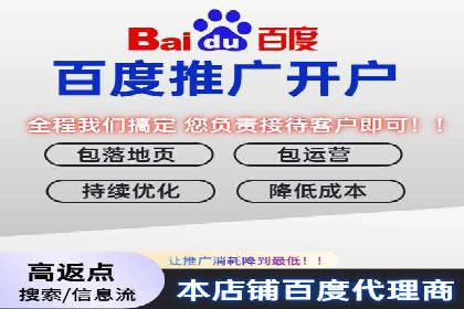 信息流广告创意案例：百度成功案例解析